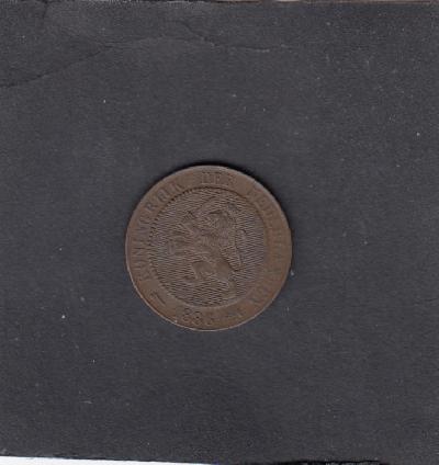 Beschrijving: 2 1/2 Cent WILLEM III